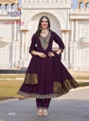 Radhika Lifestyle   GULMOHAR VOL 6 